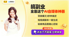 提拔了工做效率取创做 