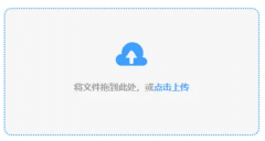 恬逸服交伴侣答应使用法式建立一个利用类型的 
