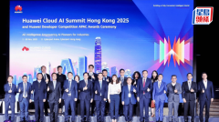 工智能已成为驱动全球财产转型的环节力量 