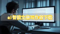 “内容词汇过滤”、“文章相关渡过滤”、“垃 