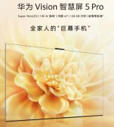 为家庭互动和进修添加了全新的乐趣 